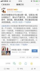 jjzz日本中国韩国美国